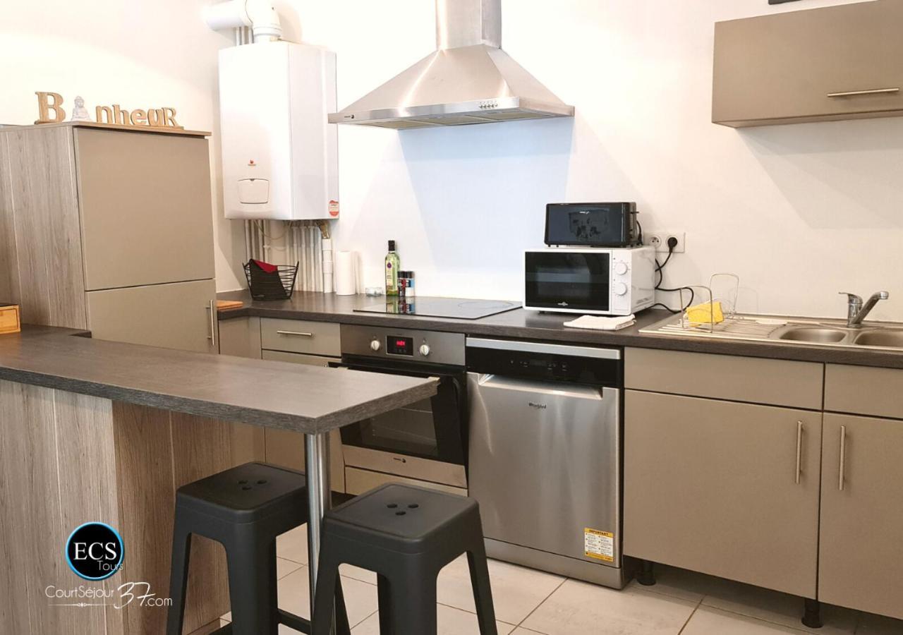 "Cozy Zen" 1 Grande Chambre - Calme - Arrivee Autonome - 6 Pers - Parking Gratuit ตูร์ ภายนอก รูปภาพ